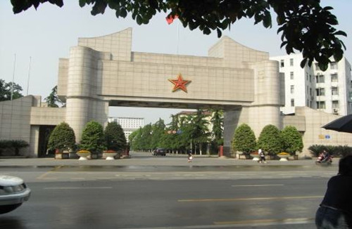 西部战区某部配电设施新建及改造