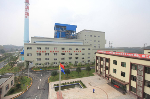 什么是功率因数