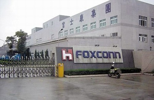 成都富士康项目